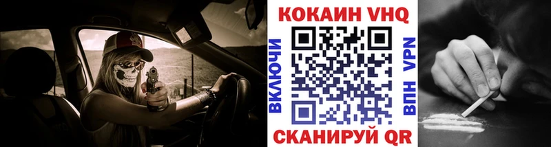 Где купить Лахденпохья МАРИХУАНА  COCAIN  ГАШ 