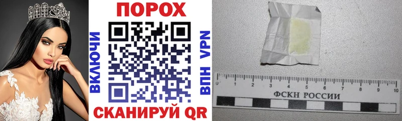 Амфетамин 97% Лахденпохья