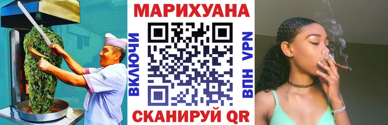 Cannafood конопля  Лахденпохья 