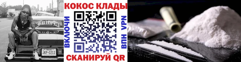 даркнет сайт  Лахденпохья  Кокаин Боливия 