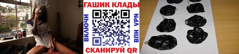 ГАШ Изолятор Лахденпохья