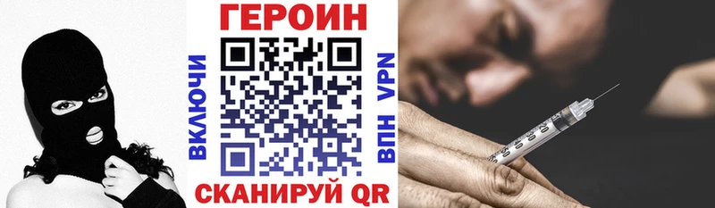 kraken как зайти  Лахденпохья  ГЕРОИН белый 