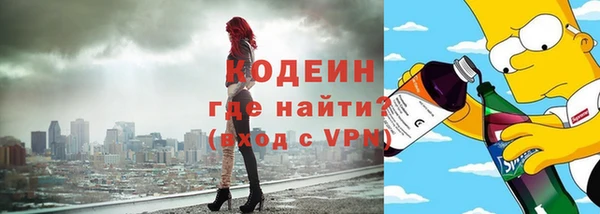 spice Алексин