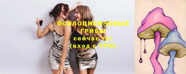 MDMA Алзамай