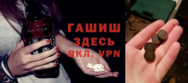 кокс Арсеньев
