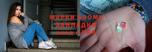 дурь Аркадак