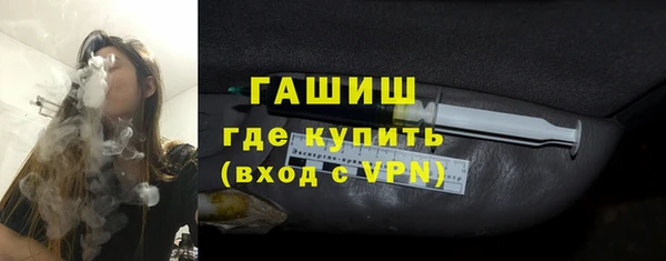 марихуана Алексеевка