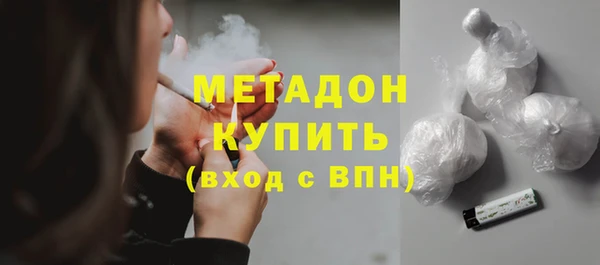 spice Алексин