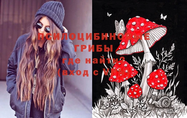 марихуана Алексеевка