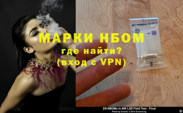 MDMA Алзамай