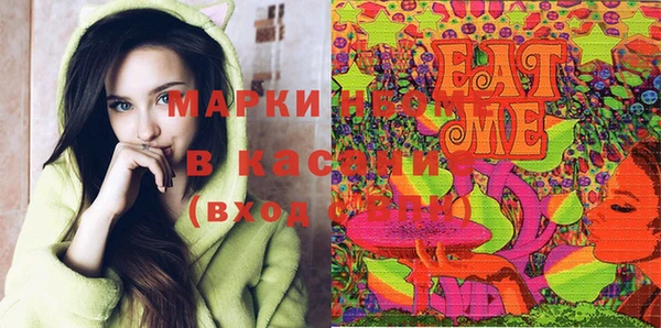 марихуана Алексеевка