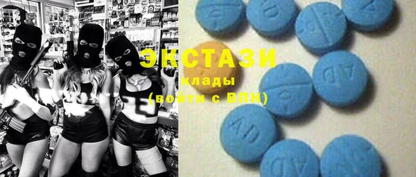 MDMA Алзамай