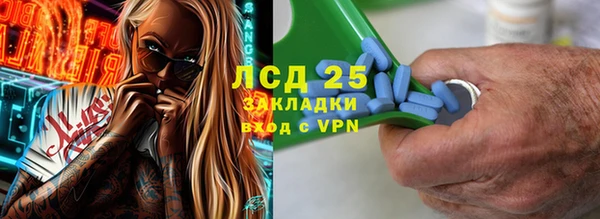 spice Алексин