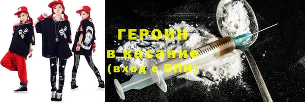 MDMA Алзамай