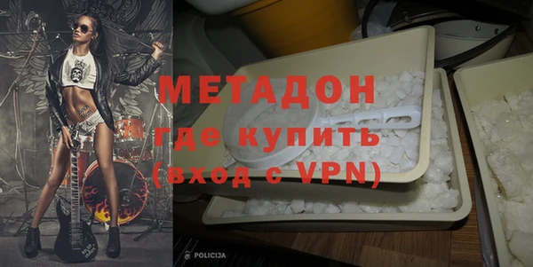 марихуана Алексеевка