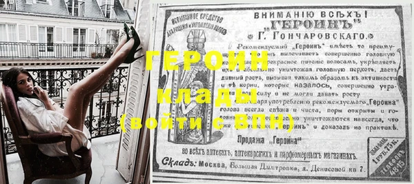 дурь Аркадак