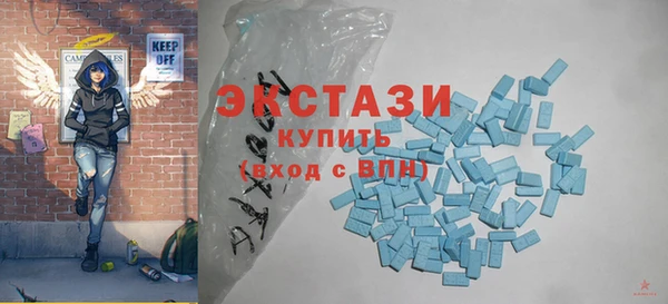 кокс Арсеньев