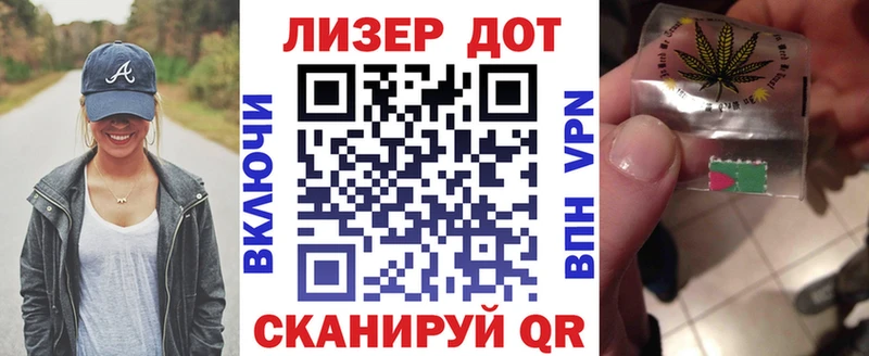 купить наркоту  Лахденпохья  Марки N-bome 1500мкг 