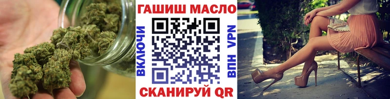 где купить наркоту  Лахденпохья  ТГК концентрат 