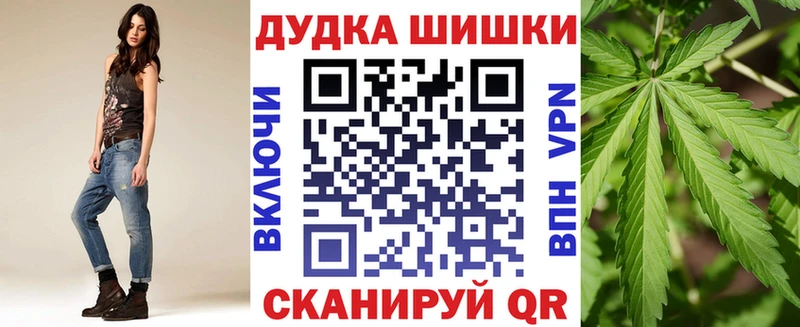 МАРИХУАНА гибрид  хочу   Лахденпохья 